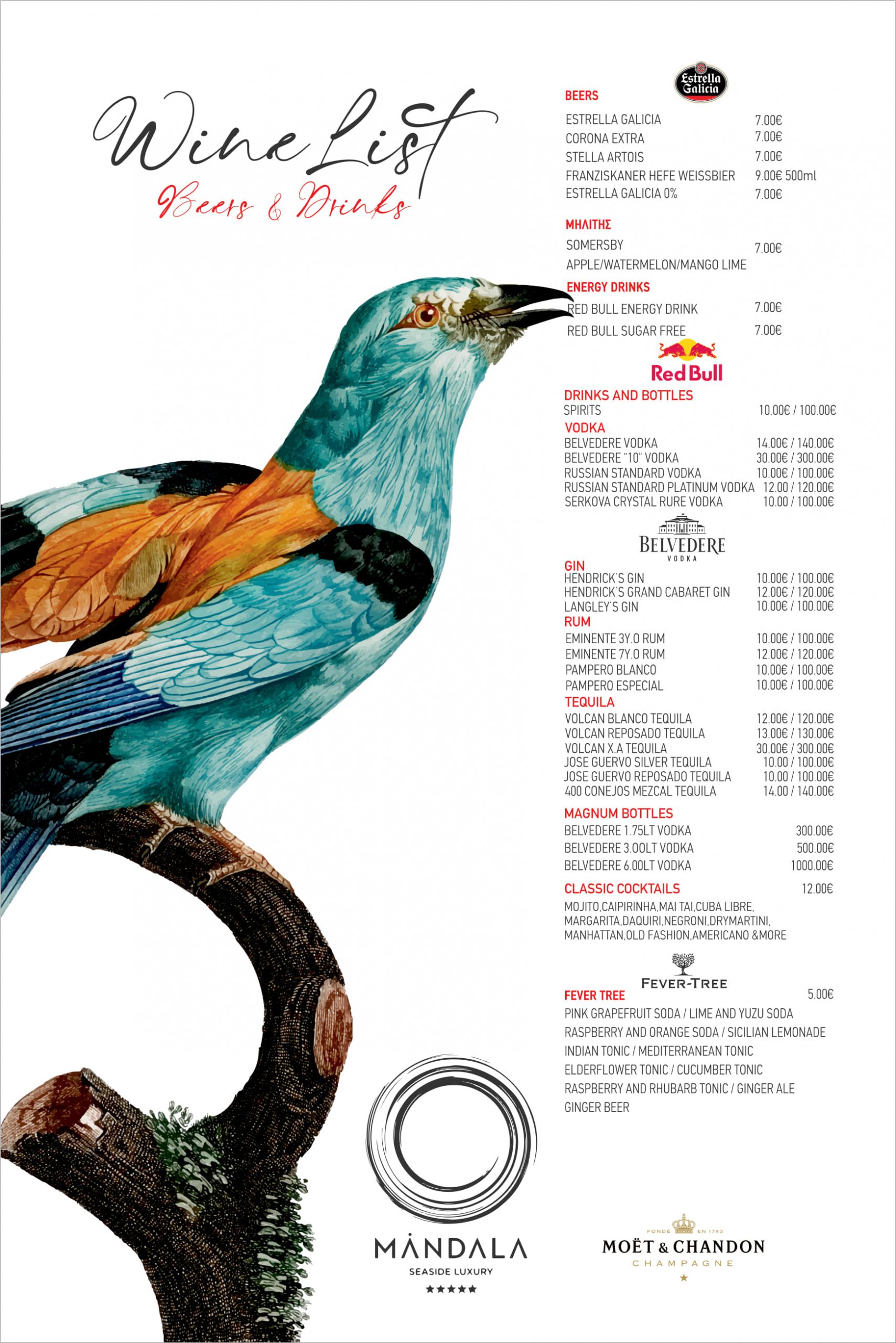 wine list2 1