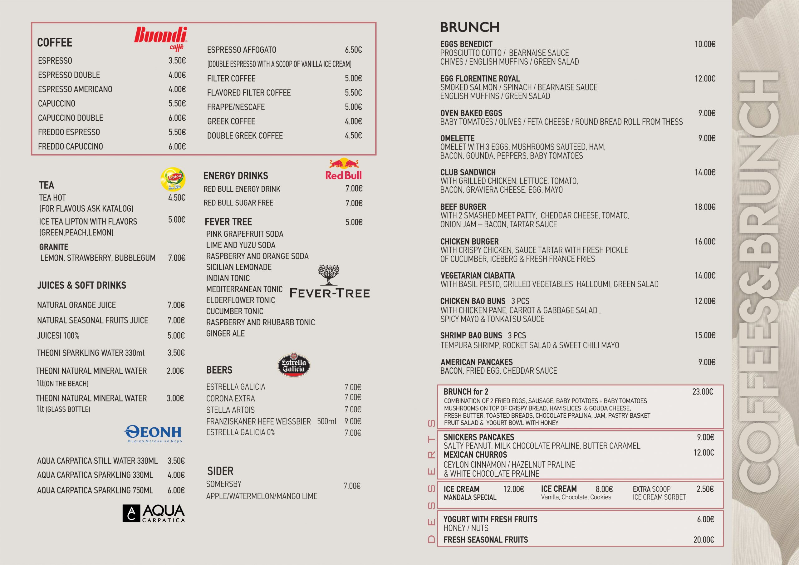 BRUNCH ENG
